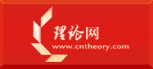 理響中國--短_08.jpg
