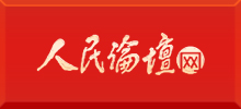 理響中國--短_12.jpg