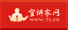 理響中國--短_19.jpg