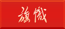 理響中國--短_21.jpg
