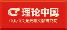 理響中國--短_22.jpg